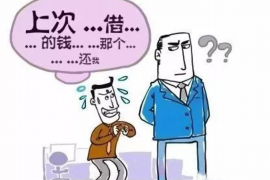 右玉贷款清欠服务